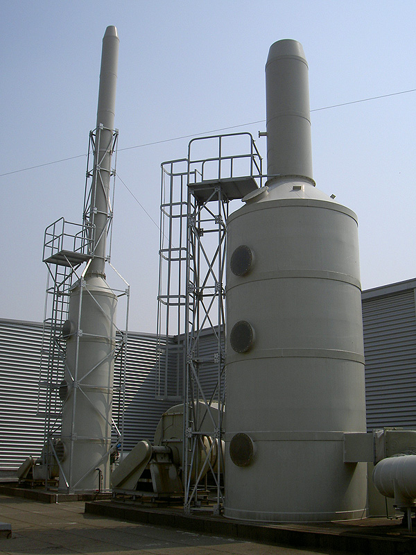 有機廢氣處理設備